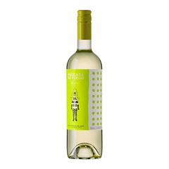 VINHO CHILENO MASCARA DE FUEGO SAUVIGNON BLANC - 750ML