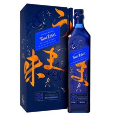 WHISKY JOHNNIE WALKER BLUE LABEL UMAMI - 750ML