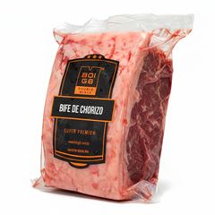 BIFE CHORIZO BLACK ANGUS BOVINO BOI G8 (POR QUILO)