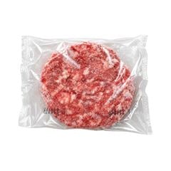 HAMBÚGUER  BOVINO  BOI G8 105X150G